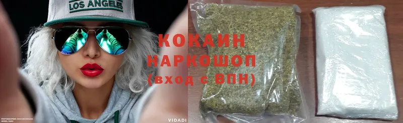 как найти закладки  Коркино  Cocaine VHQ 